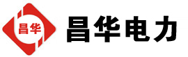 松潘发电机出租,松潘租赁发电机,松潘发电车出租,松潘发电机租赁公司-发电机出租租赁公司