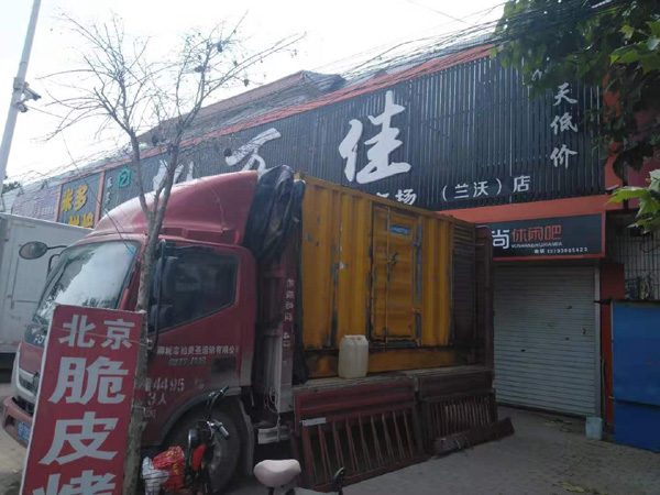 松潘租赁发电机-柴油发电机组在火车站的应用 