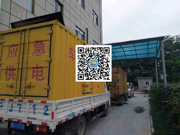 松潘出租发电机-柴油发电机组启动困难的原因有哪些?