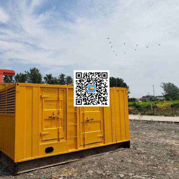 松潘发电机出租发电机电刷的结构与作用是什么